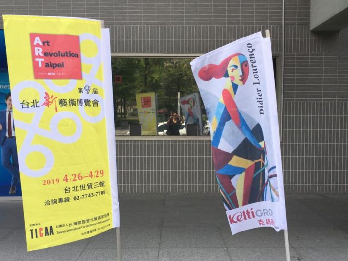 Art Revolution Taipei. BCN-Art. April 2019. Taiwan